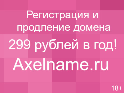 Банковские инвестиции в 2019 году. Полезная информация Банковские инвестиции в 2019 году. Полезная информация
